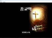 스크린샷 2025-09-05 145639.png