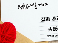 스크린샷 2026-03-26 133509.png